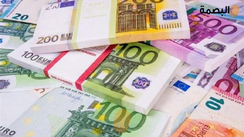 سعر اليورو