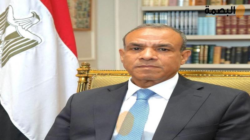 البصمة