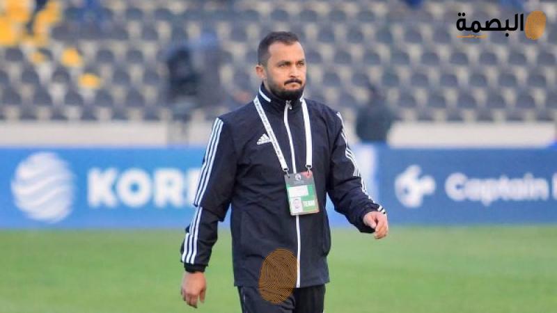 البصمة