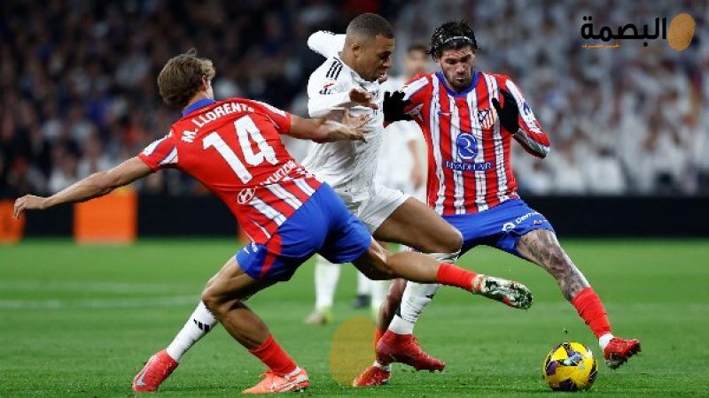 ريال مدريد وأتليتكو