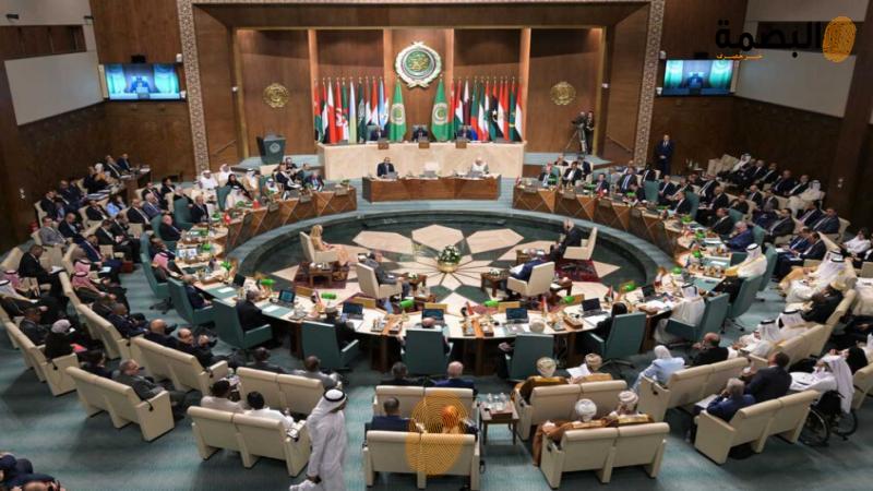 البصمة