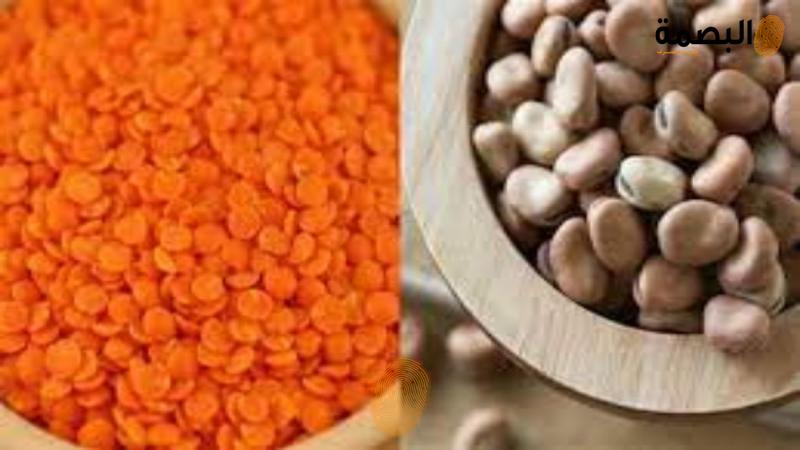 البصمة