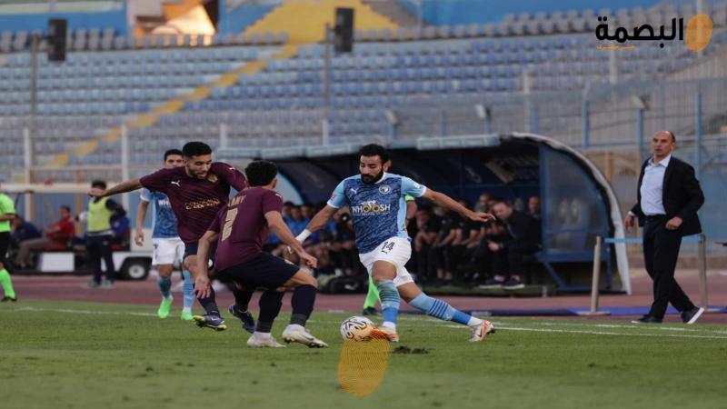 البصمة