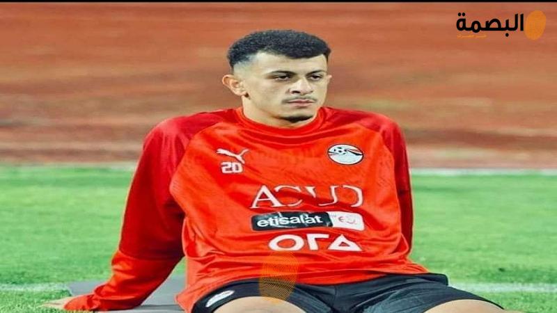 البصمة