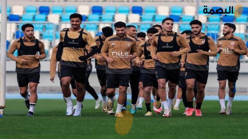 البصمة
