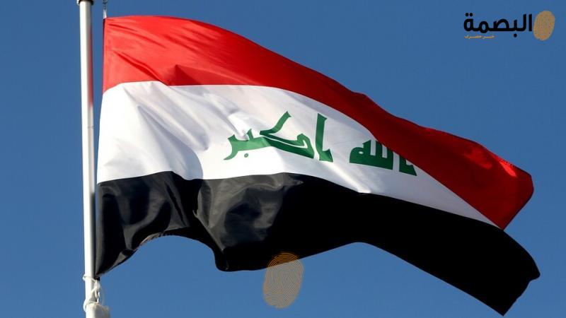 البصمة
