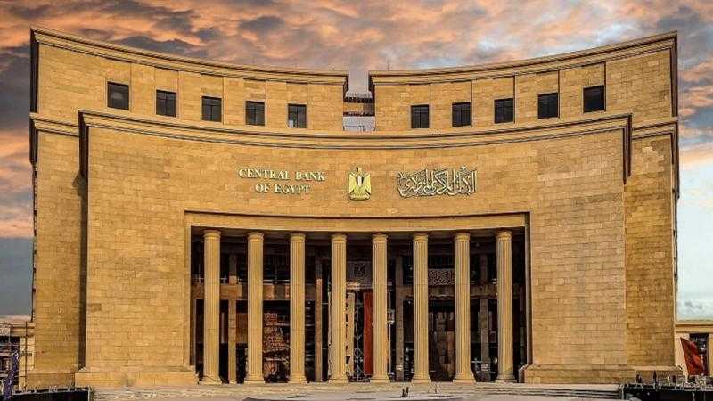 وفد إفريقي يزور دار طباعة النقد الجديدة بالعاصمة الإدارية