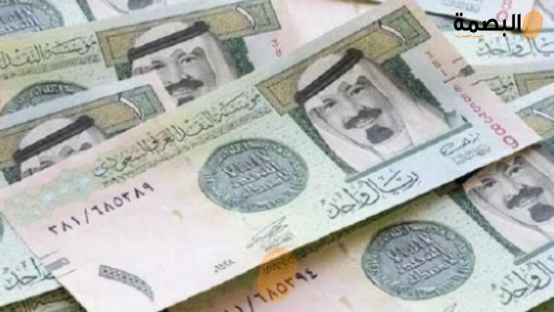 البصمة