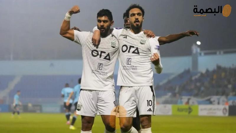 البصمة