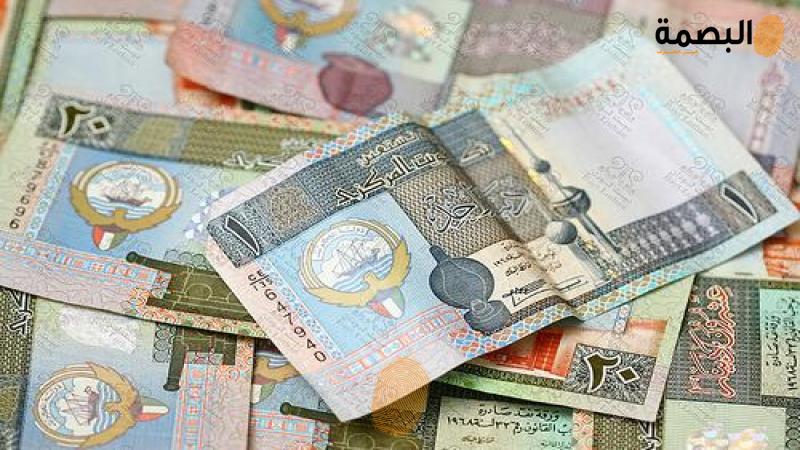 البصمة