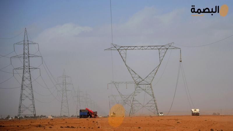 البصمة