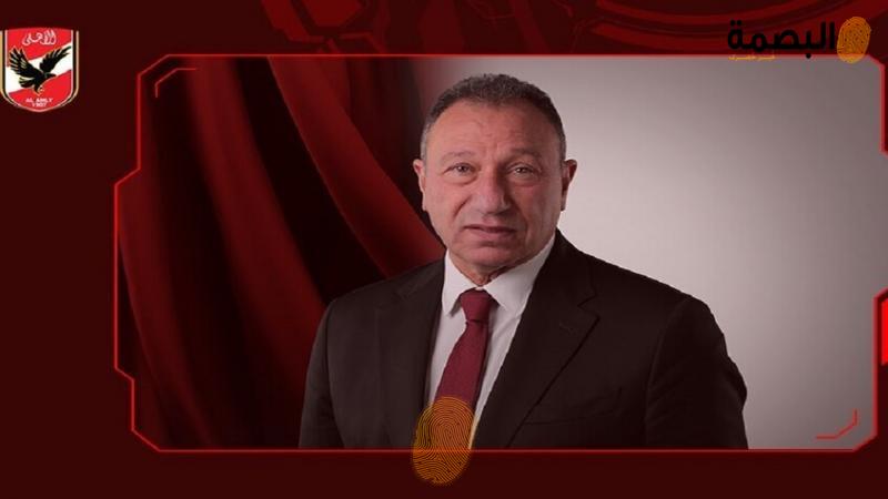 البصمة