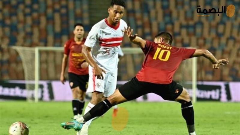 مباراة الزمالك وسيراميكا