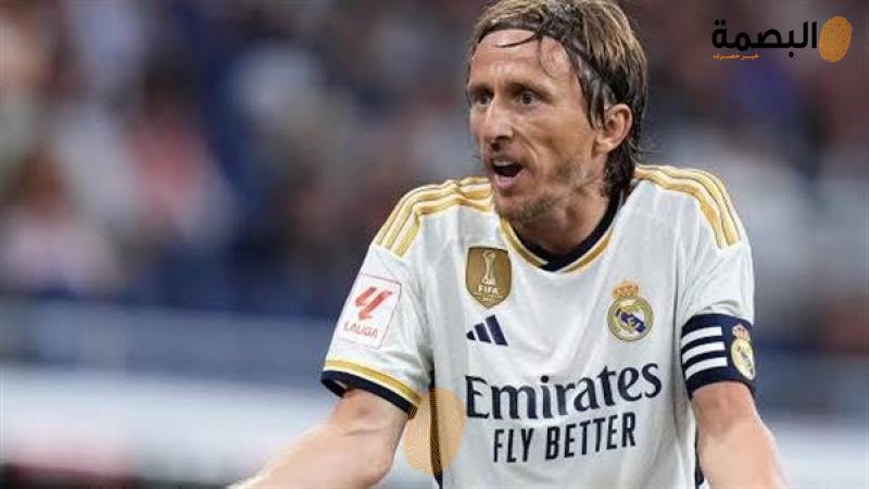 مودريتش