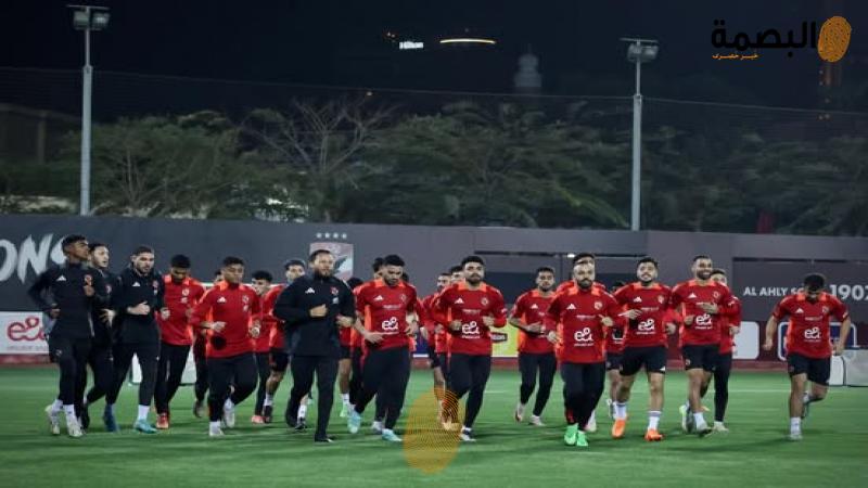 البصمة