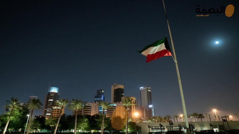 البصمة