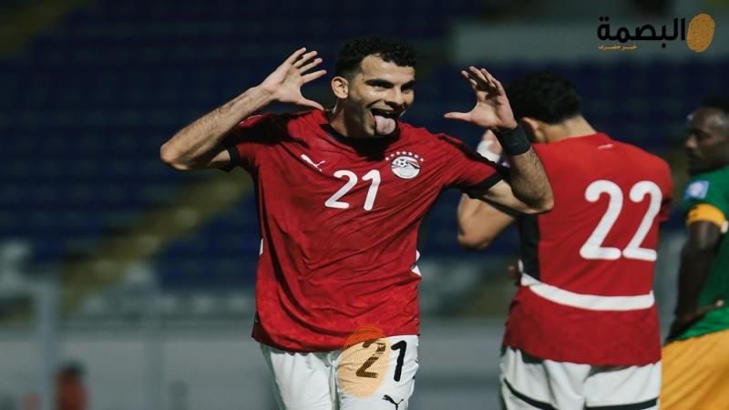 البصمة