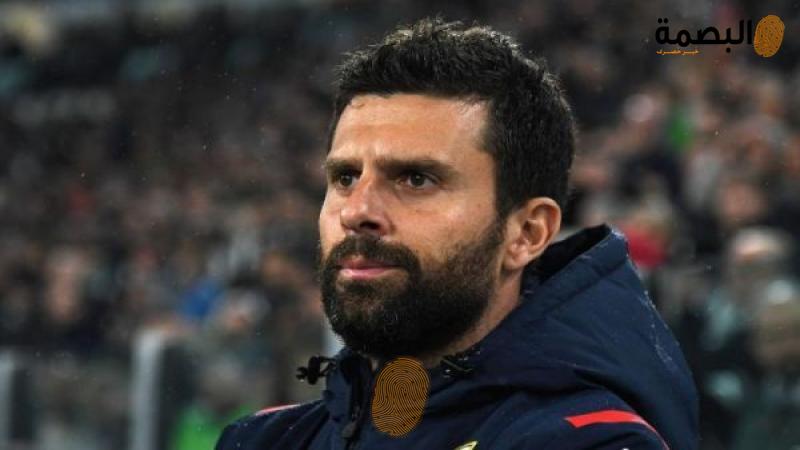البصمة