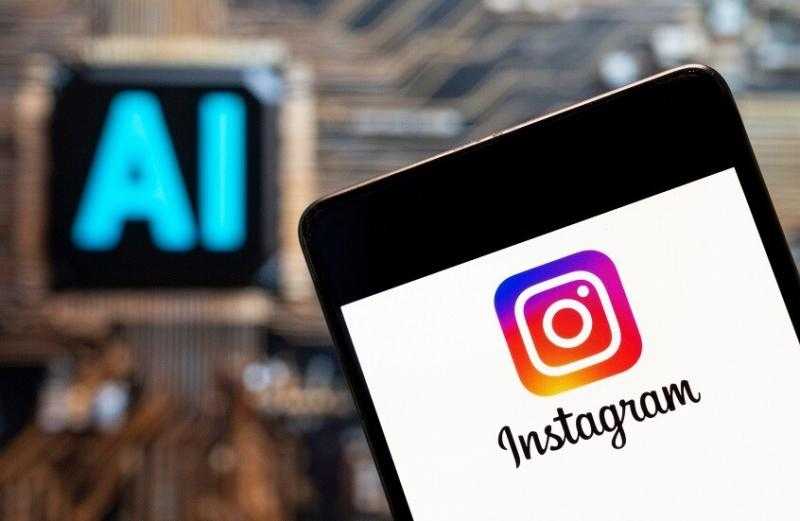 اختبار ميزة جديدة تعتمد على الذكاء الاصطناعي في إنستغرام