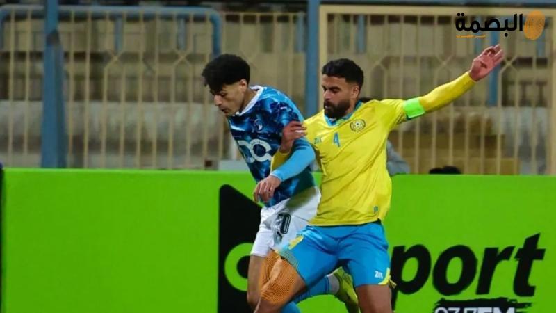 البصمة