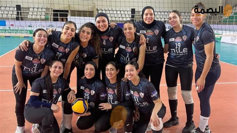 سيدات طائرة الزمالك