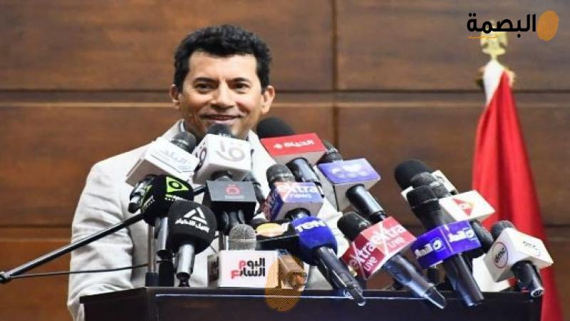 البصمة