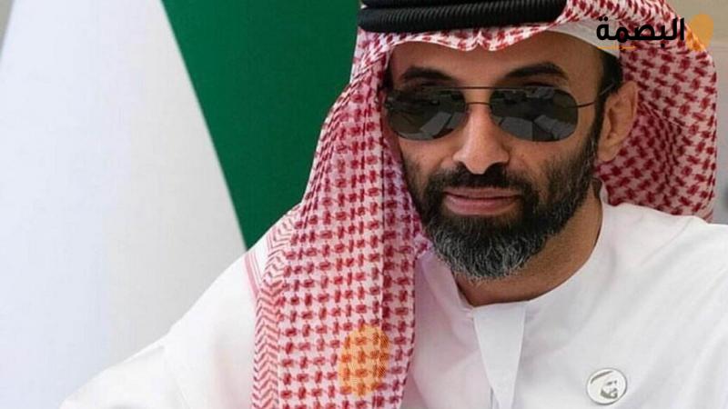 البصمة