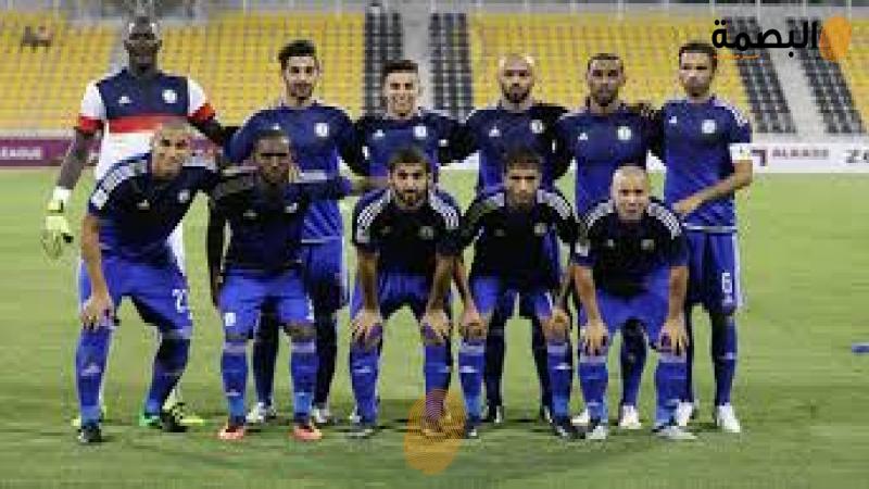 البصمة