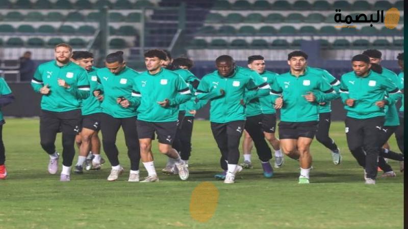 البصمة