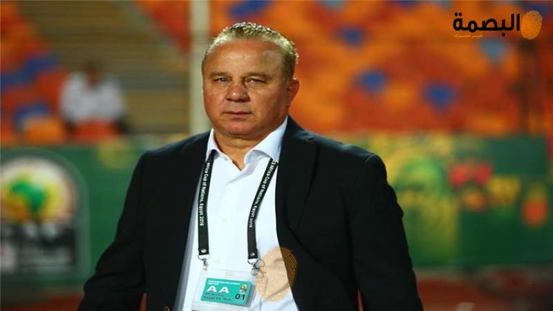 البصمة