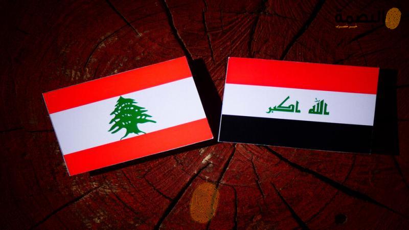 البصمة