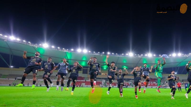 البصمة