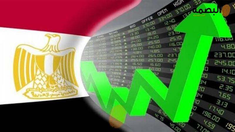 البصمة