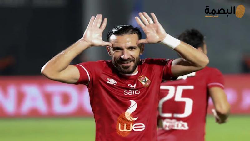 البصمة