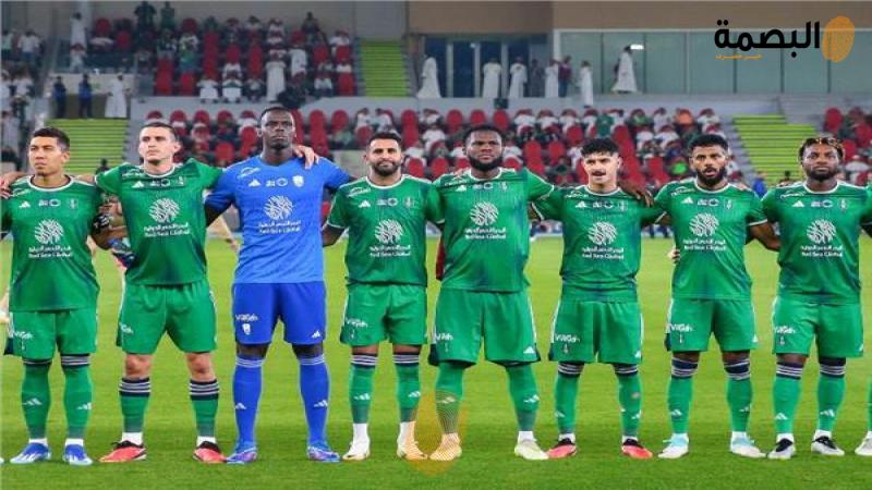 البصمة
