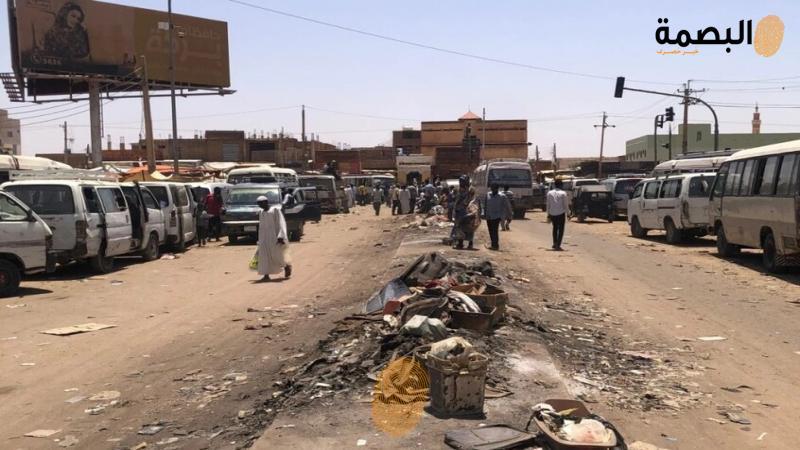 البصمة
