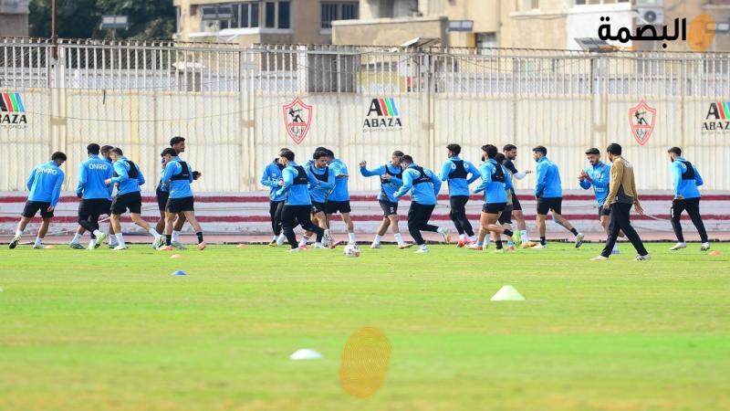 البصمة