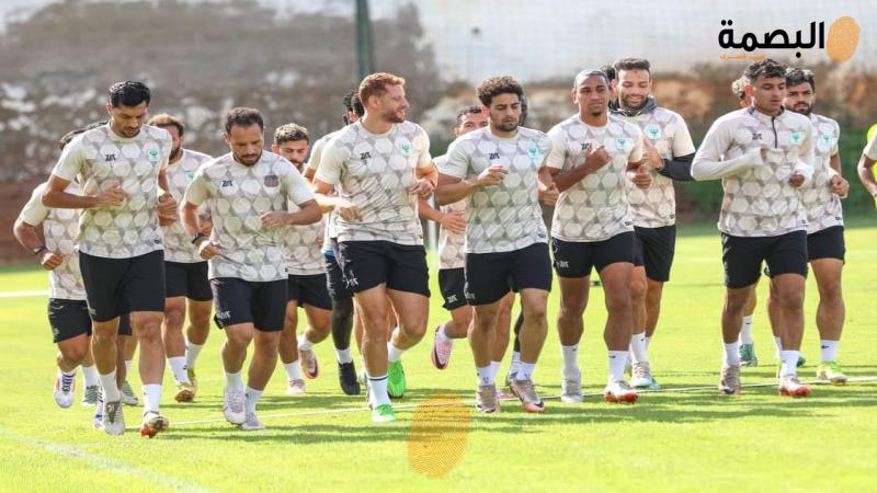 البصمة