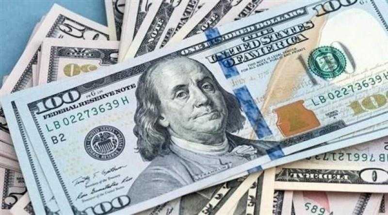 سعر الدولار اليوم الخميس 8 مايو في البنوك