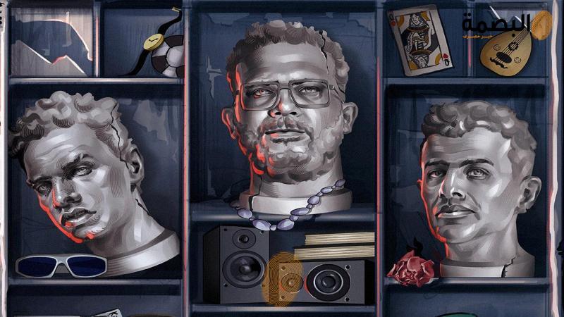 البصمة
