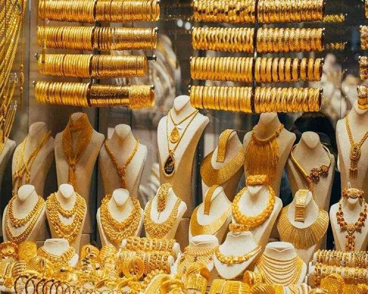سعر الذهب اليوم في مصر الأحد 11 مايو