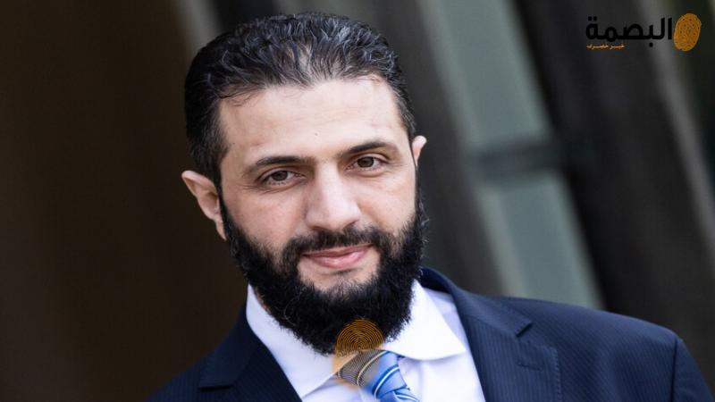 البصمة
