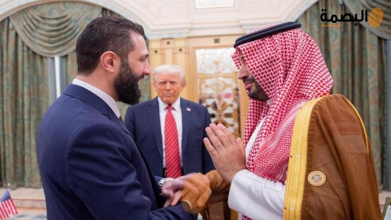 البصمة