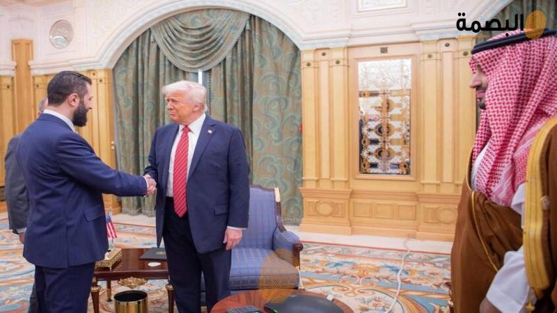 البصمة