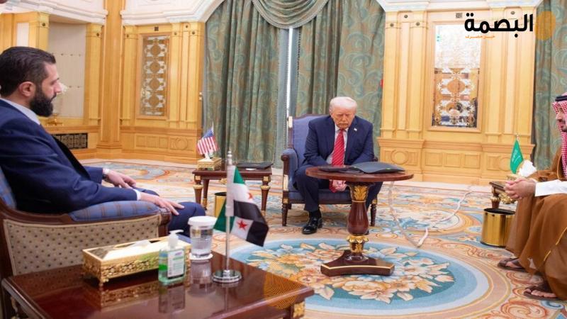 البصمة