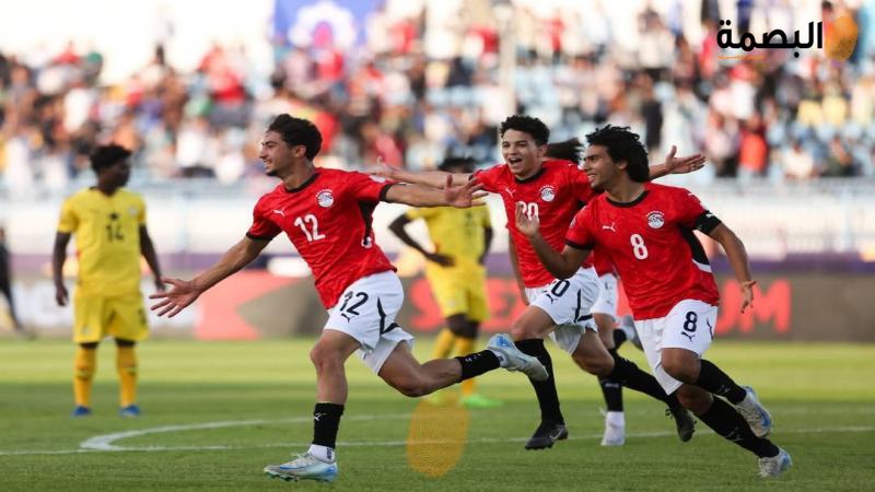 البصمة
