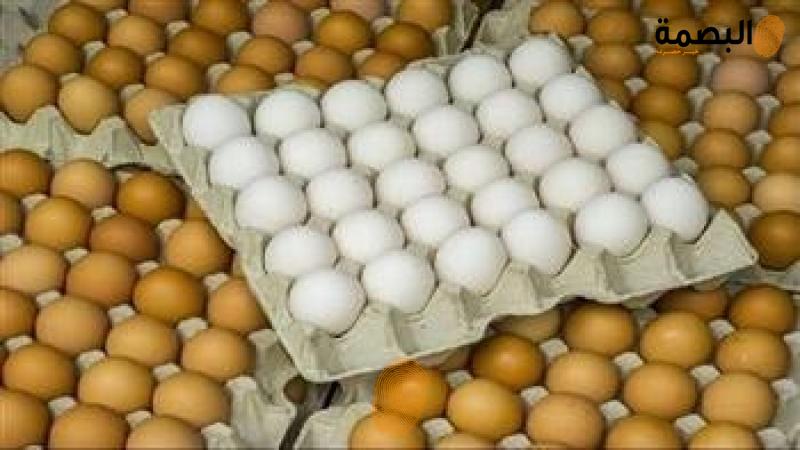 البصمة