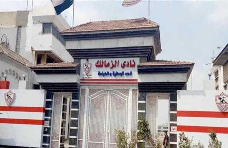 الزمالك يقاطع رابطة الأندية ويفتح أزمة جديدة