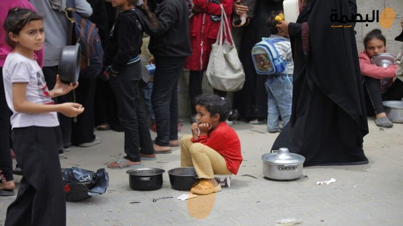 البصمة