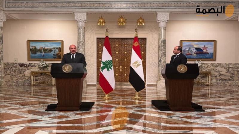 البصمة